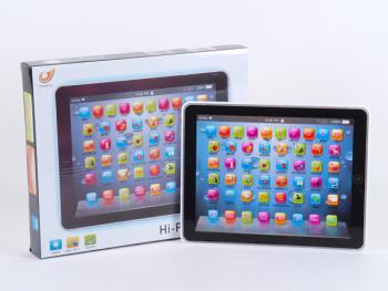 Kids Learning Hi-Pad - Best Selling Toys 2014 - Best Price in Pakistan - HitShop.pk